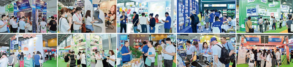 Featured Product Categories at IHE China