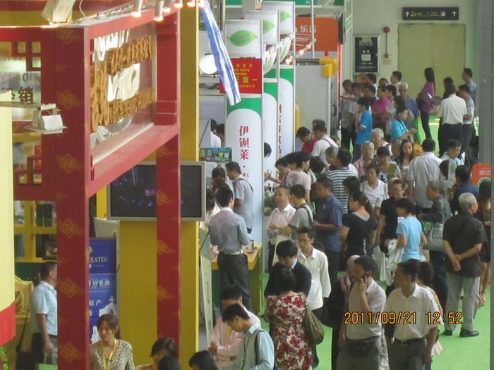 The 10th China (Guangzhou) International Food Exhibition And Guangzhou Import Food Exhibition