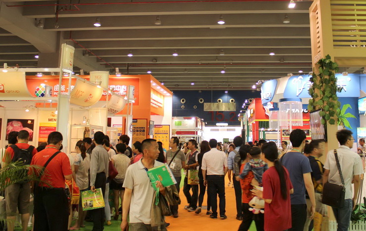 The 14th China (Guangzhou) International Food Exhibition And Guangzhou Import Food Exhibition