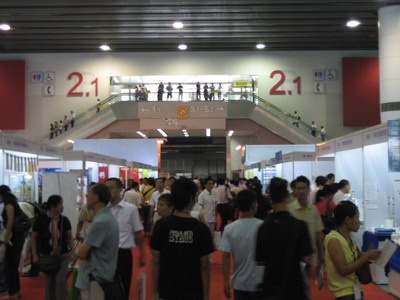 The 4th China (Guangzhou) International Food Exhibition And Guangzhou Import Food Exhibition