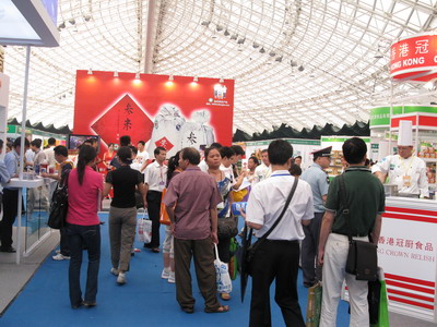 The 6th China (Guangzhou) International Food Exhibition And Guangzhou Import Food Exhibition