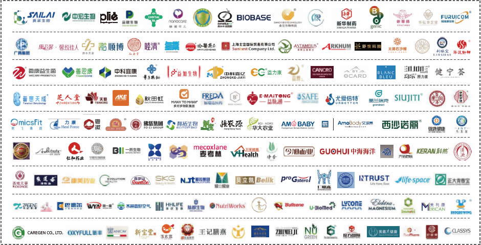 The following brands have made IHE part of their business success in South China