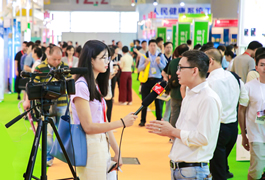 IHE大健康展会