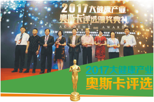 QQ图片20171106165808.png