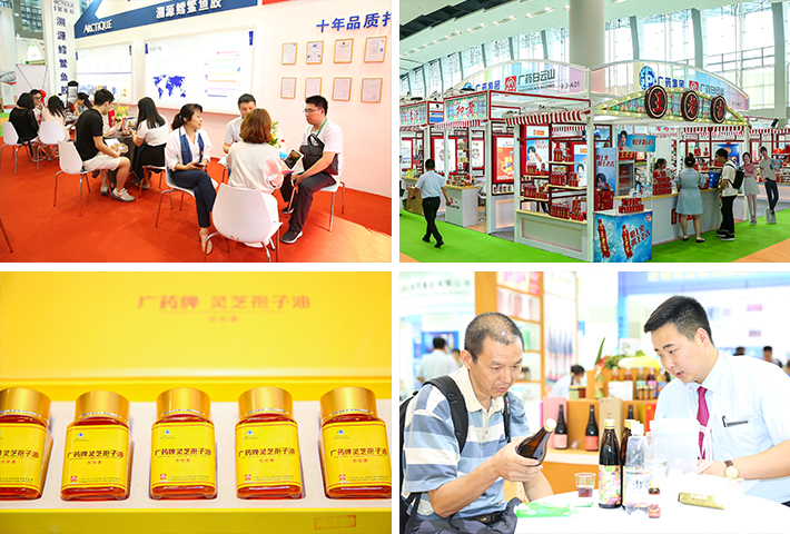 保健食品及营养补充剂.jpg
