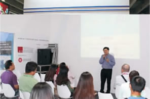 促进香港与内地保健食品经贸交流研讨及对接会