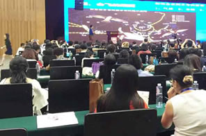 第二届燕窝文化学术交流高峰论坛