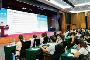 2018营养转化与应用技术创新大会