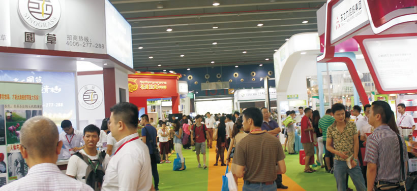 医药、保健食品专馆