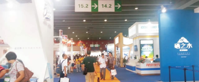 高端饮用水专馆