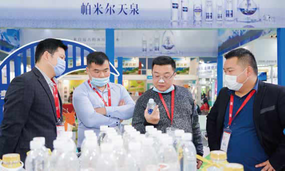 高端水及高端进口食品