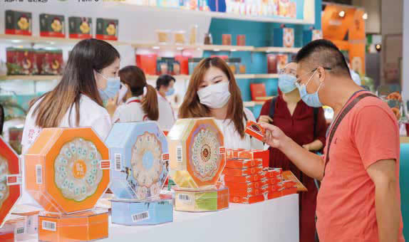 滋补品