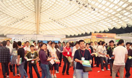 第14届药品·保健品(广州)展览会（2009春季）