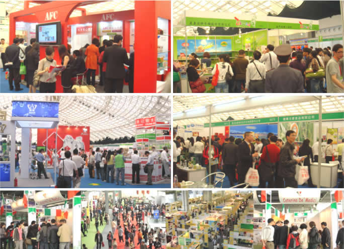 第18届药品·保健品(广州)展览会 掠影