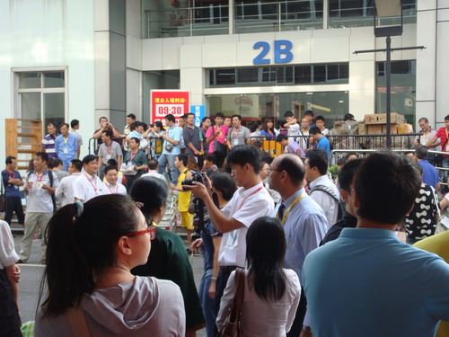 第19届药品·保健品(广州)展览会（2011秋季） 现场-2