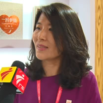 吉林省长白山人参有限公司董事长王淑范