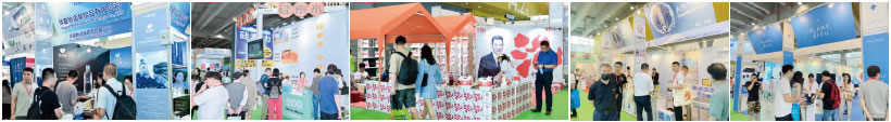 广州国际品水大赛2