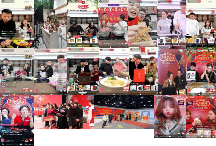IHE大健康展云课堂第九讲：食品广告监管及发布要求介绍