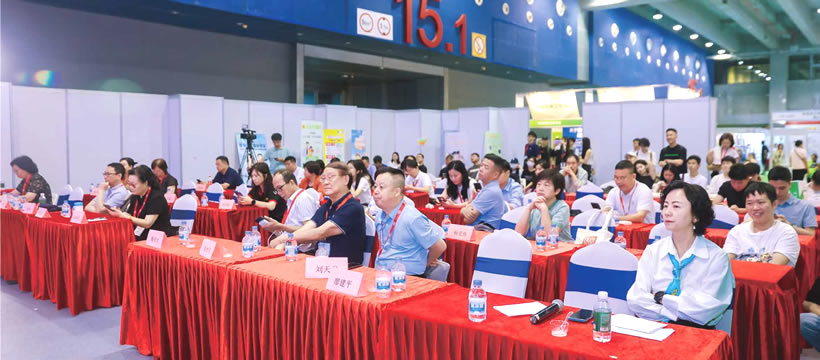 第五届中医外治法大会暨省民间中医药学研究会会员换届大会