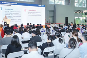 Evidence-Based Medicine Empowering Medicated Diet Innovation Forum