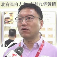 Liu Bing, Anhui Yinchen Health Industry Development Co., Ltd.