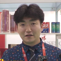 Tae-il Chung, Gyeonggi Government Trade Corp.
