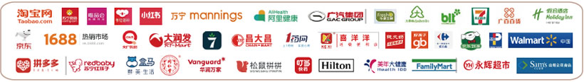 Key Buyers