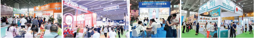 Exhibit Category