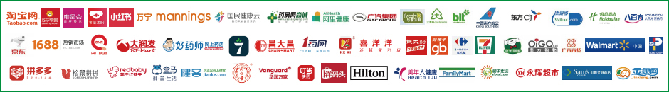 Key buyers