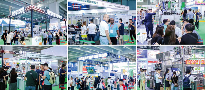 IFPE Exhibits Categories